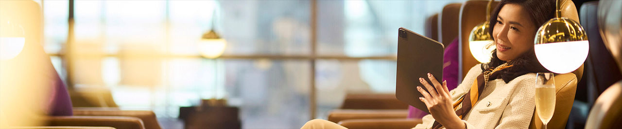 dutyfree_banner