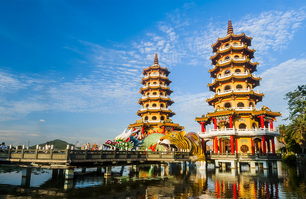 Kaohsiung
