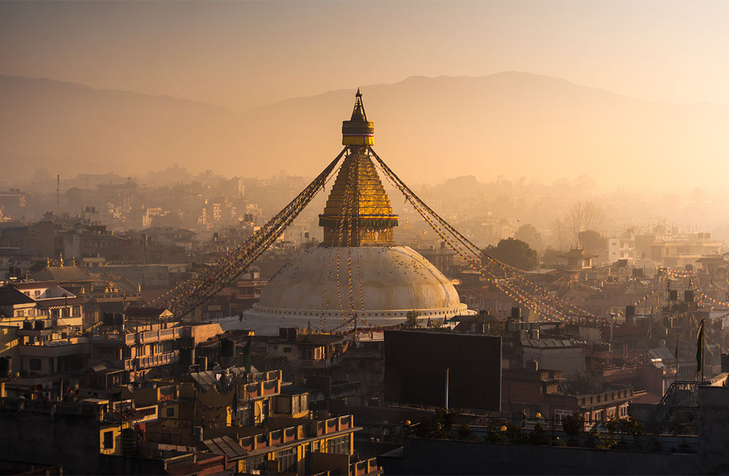 Kathmandu