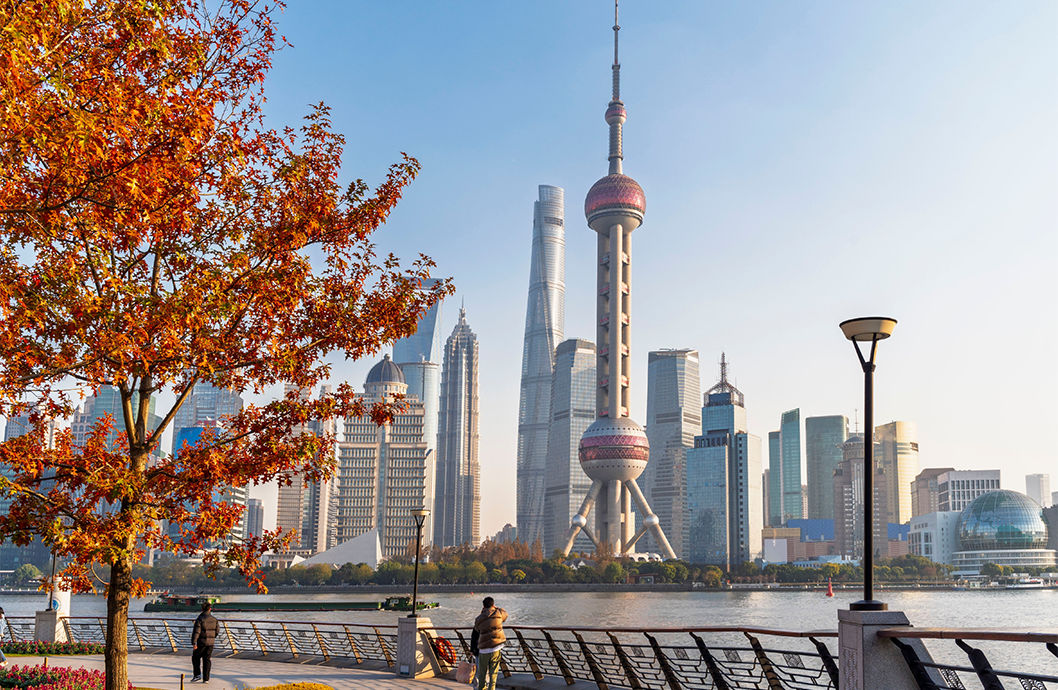 Shanghai
