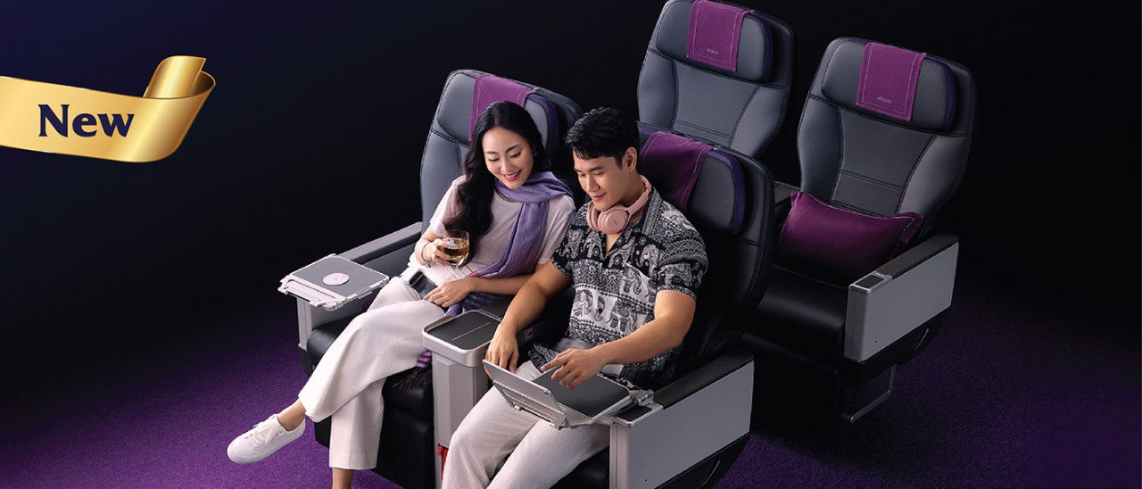 The New Royal Silk Class on the A320