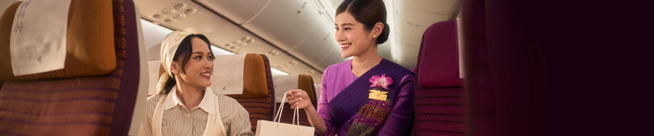 dutyfree_banner