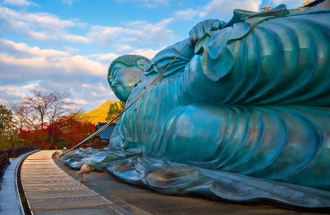 Fukuoka