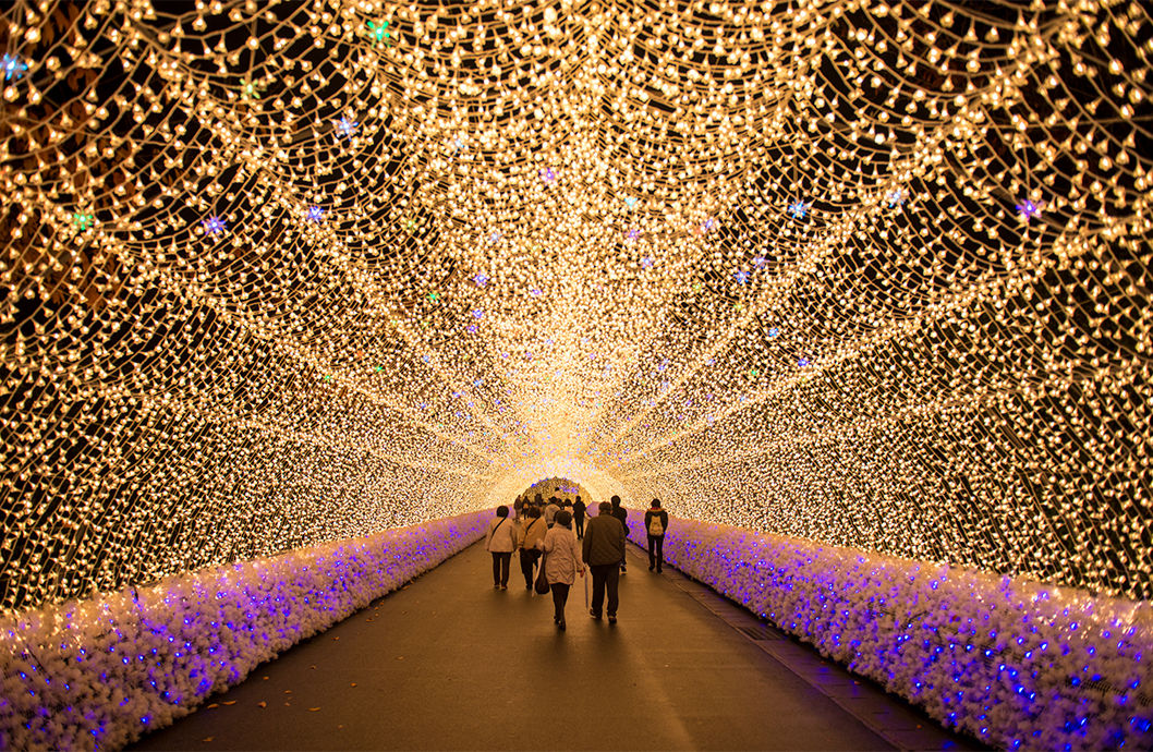 Nagoya