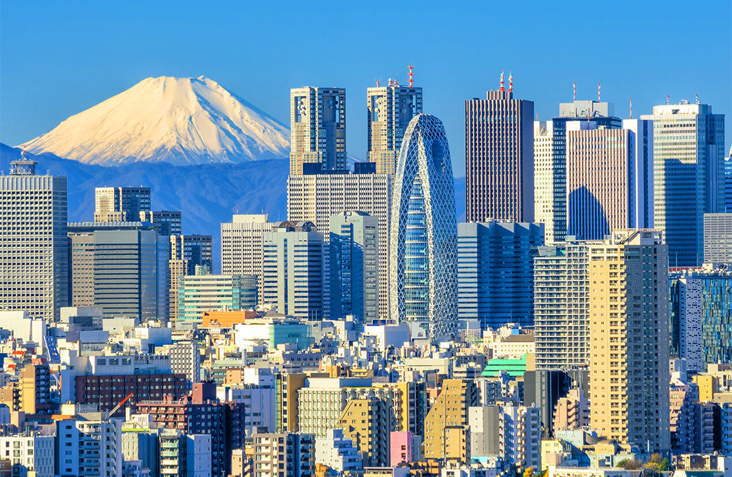 Tokyo (Narita)