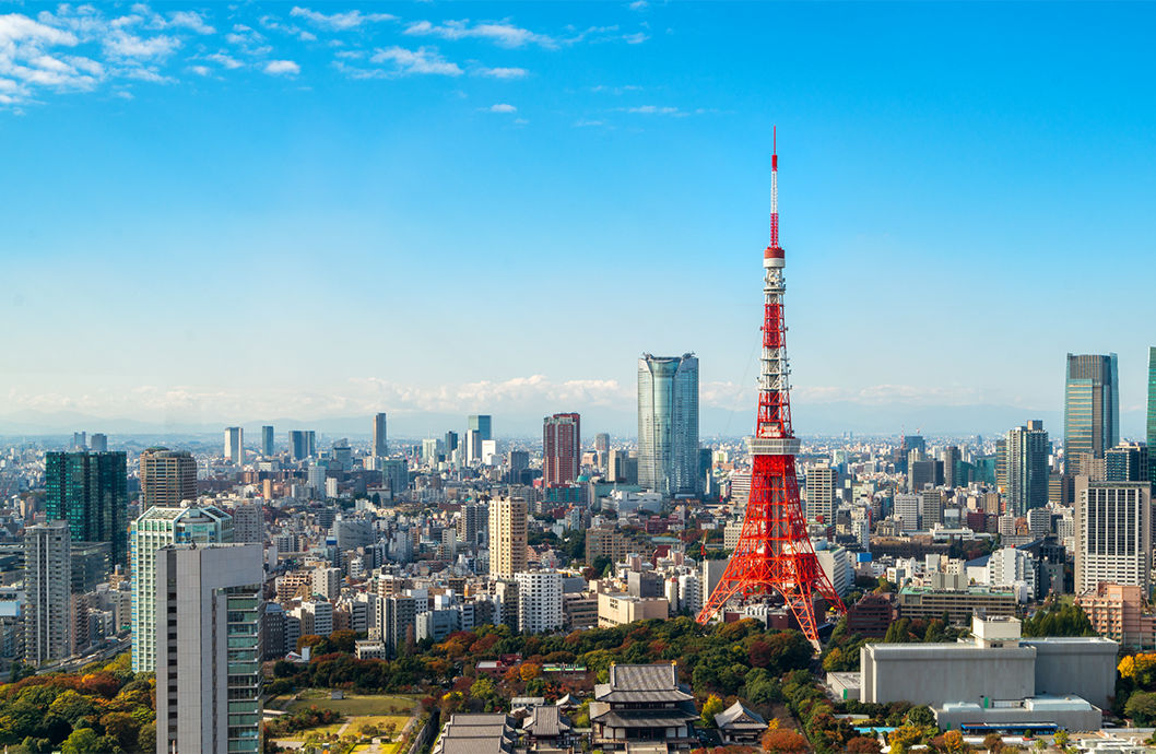 Tokyo (Haneda)