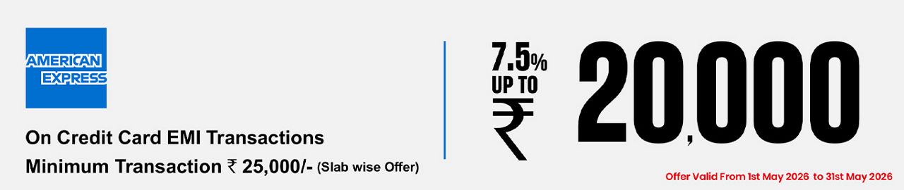 Bank offer 