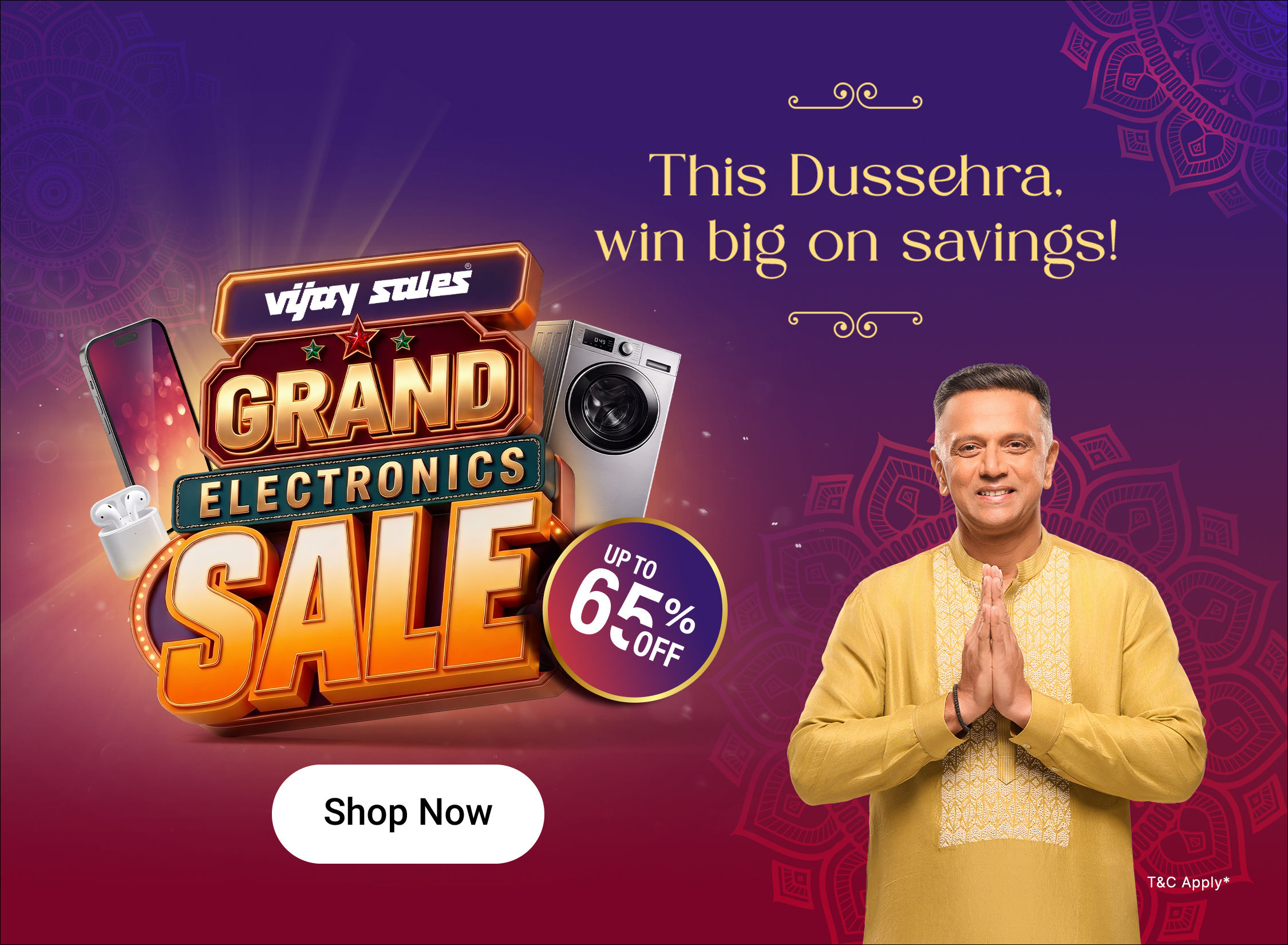 GES sale 