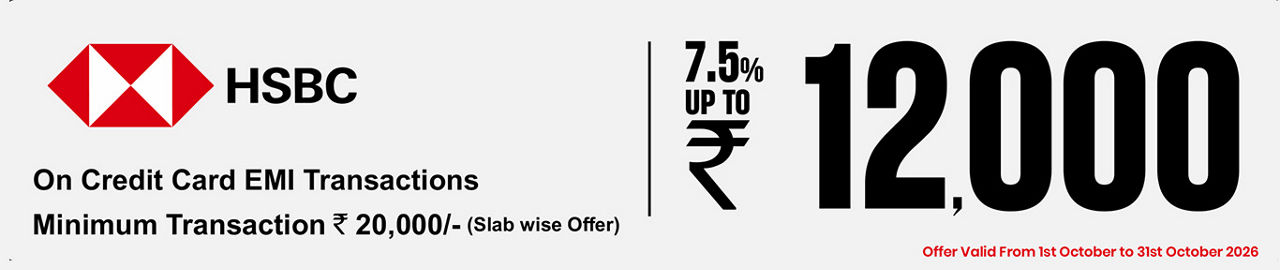 Bank offer 