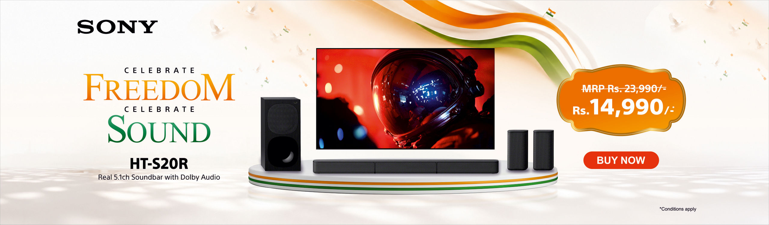 Sony HT-S20R