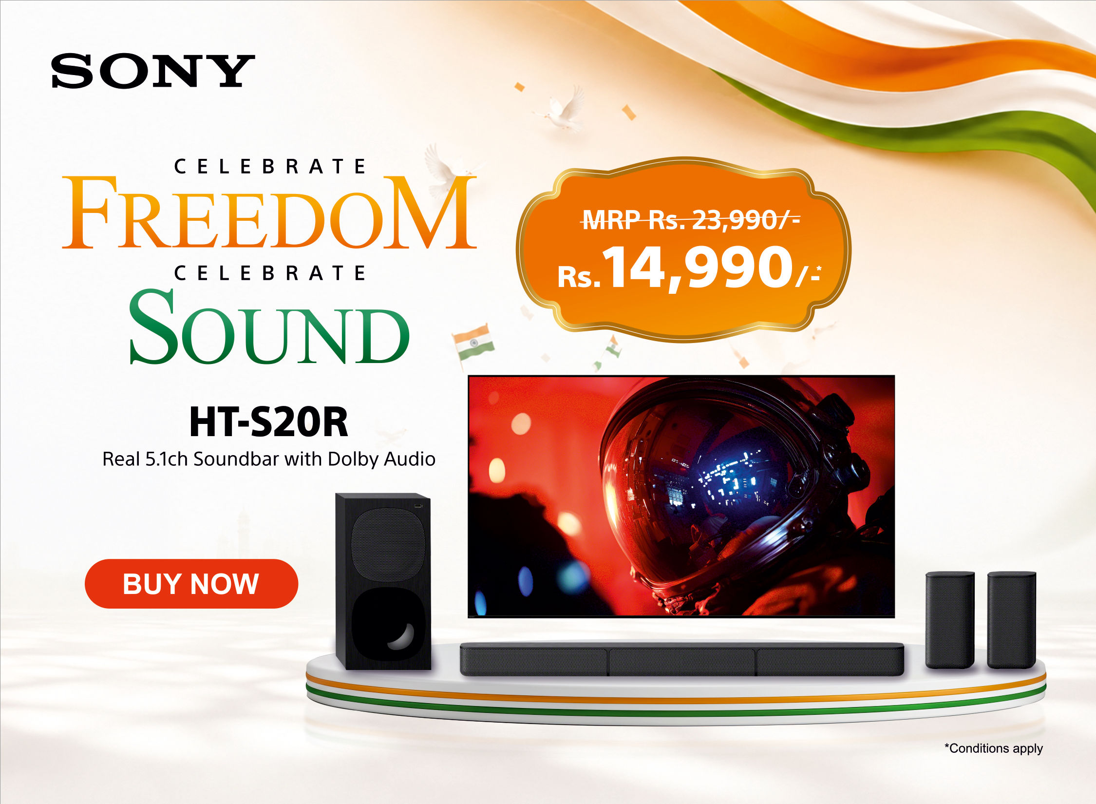 Sony HT-S20R