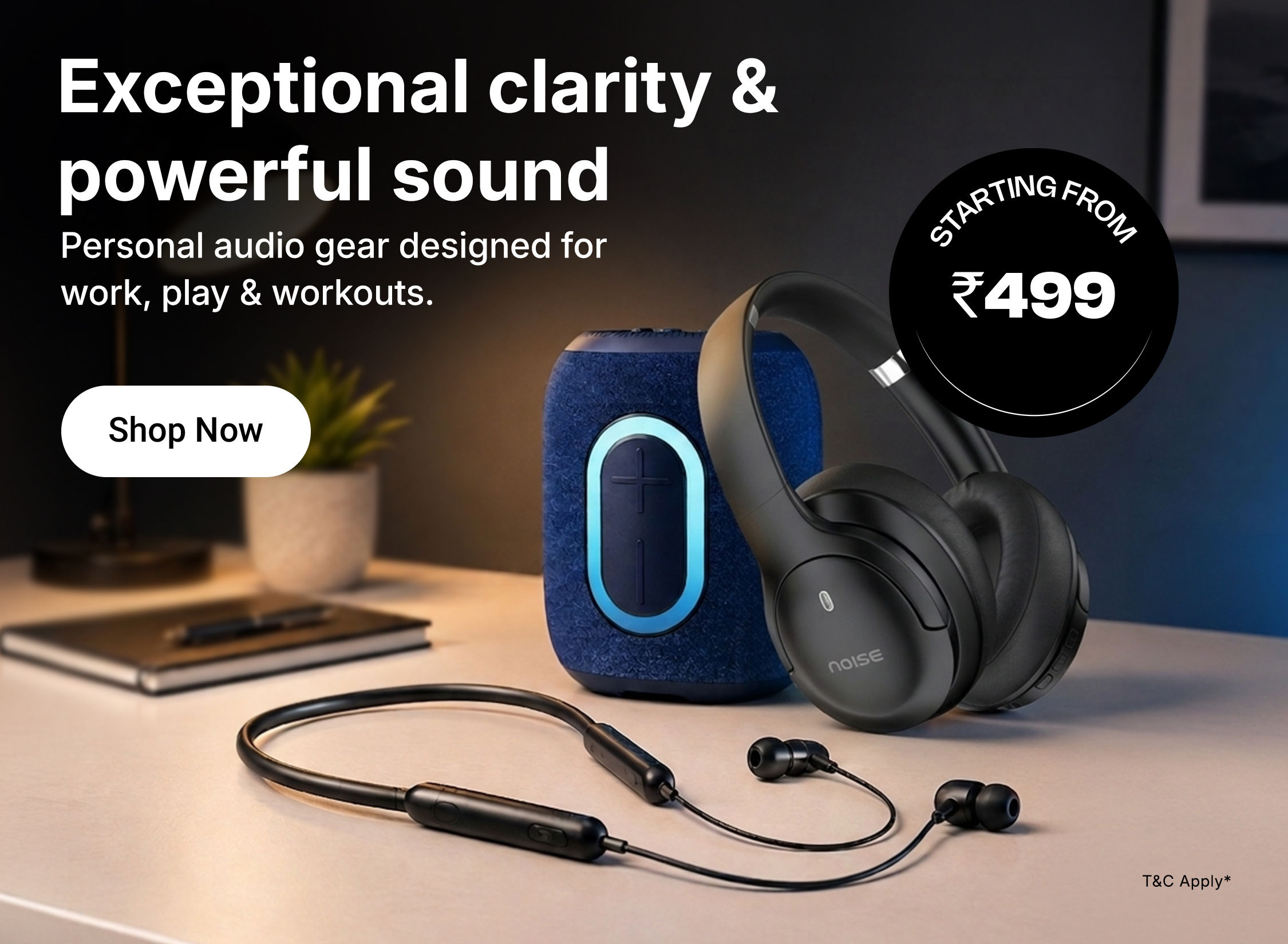 Audio