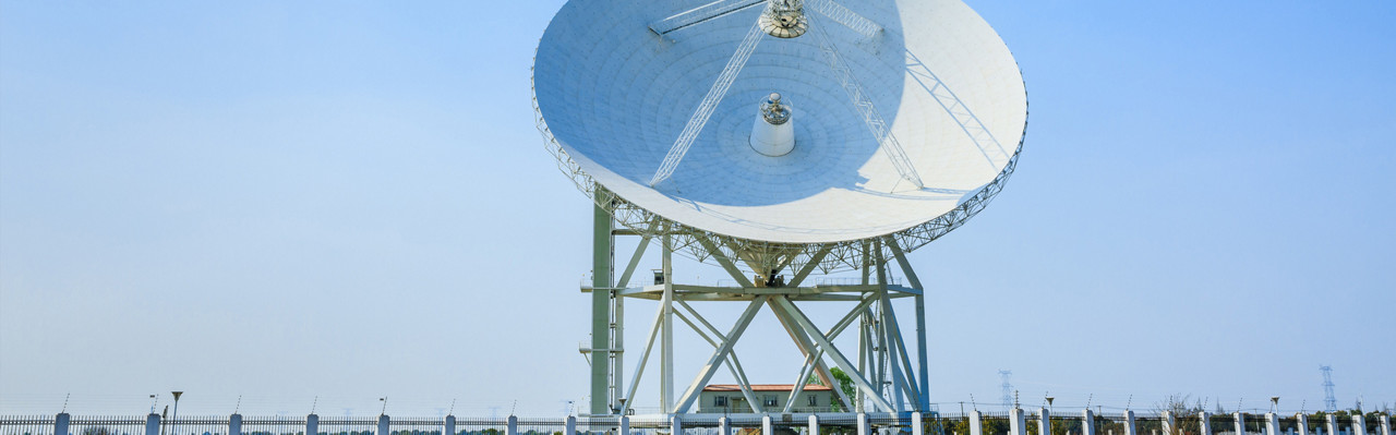 Aerospace Manufacturing 